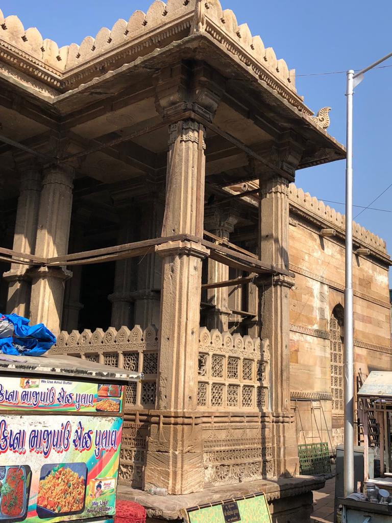 Walking Tours with Walking Shoes 14 Rani No Haziro