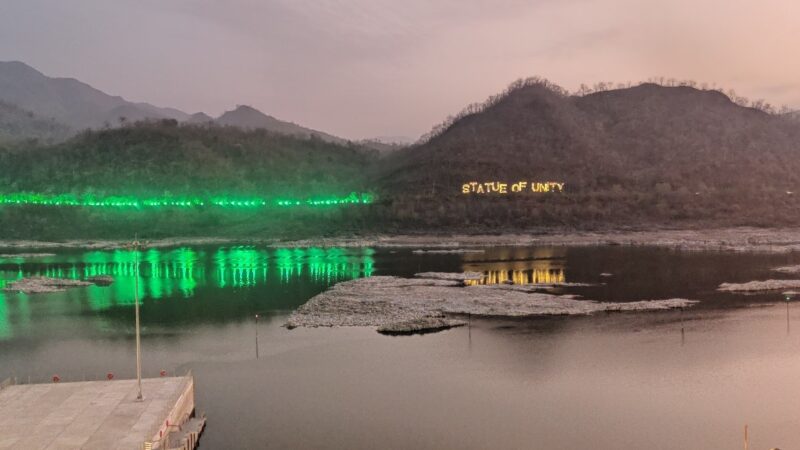 Statue of Unity